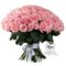 Купить 101 красную розу Эквадор 70 см.