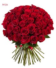 Купиь 51 розу Кения 45 см