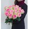 15 розовых роз Эквадор