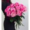 15 розовых роз Эквадор